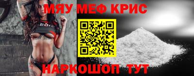 дмт Кингисепп
