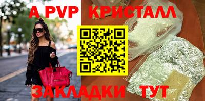 mdma Кимры