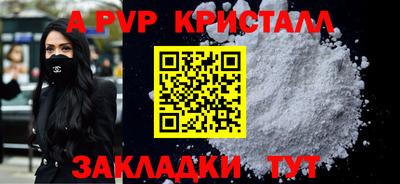 MESCALINE Кинель