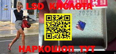 mdma Кимры