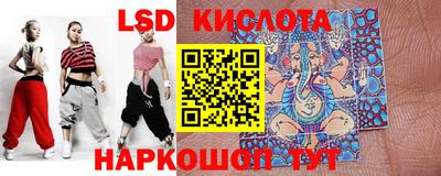 MESCALINE Кинель