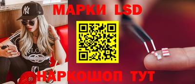 mdma Кимры