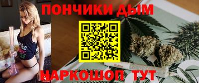 дмт Кингисепп