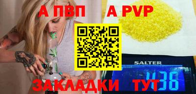 MESCALINE Кинель