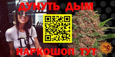 mdma Кимры