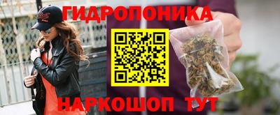 MESCALINE Кинель