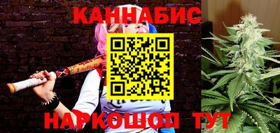 mdma Кимры