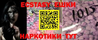 mdma Кимры