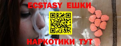 mdma Кимры