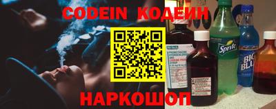 mdma Кимры