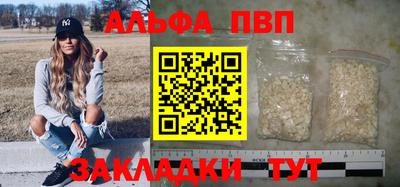 mdma Кимры