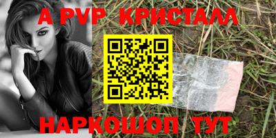 mdma Кимры