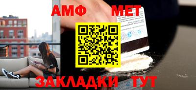 дмт Кингисепп