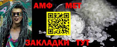 mdma Кимры
