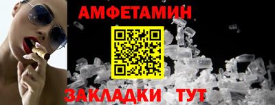 mdma Кимры