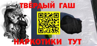 дмт Кингисепп