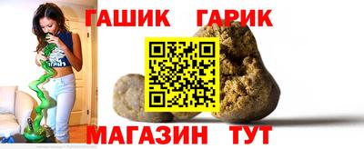 дмт Кингисепп