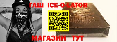 MESCALINE Кинель