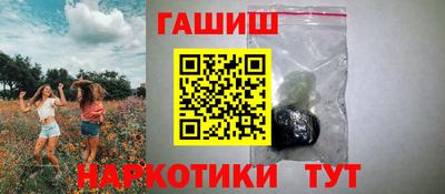 MESCALINE Кинель