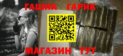 mdma Кимры