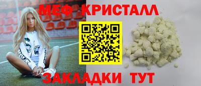 дмт Кингисепп