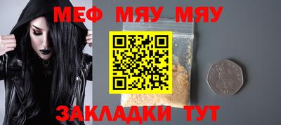 дмт Кингисепп