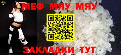 дмт Кингисепп