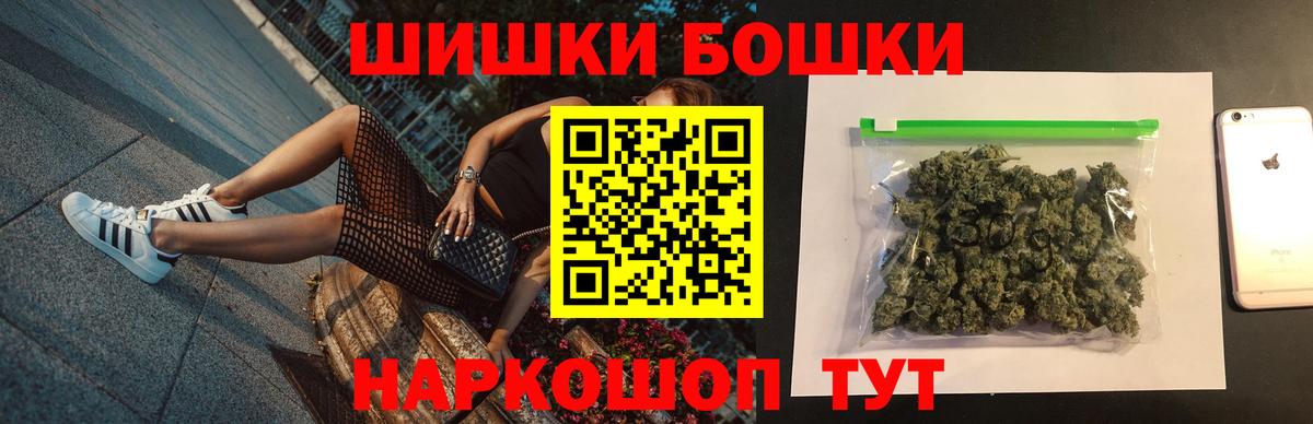 Каннабис индика Арзамас
